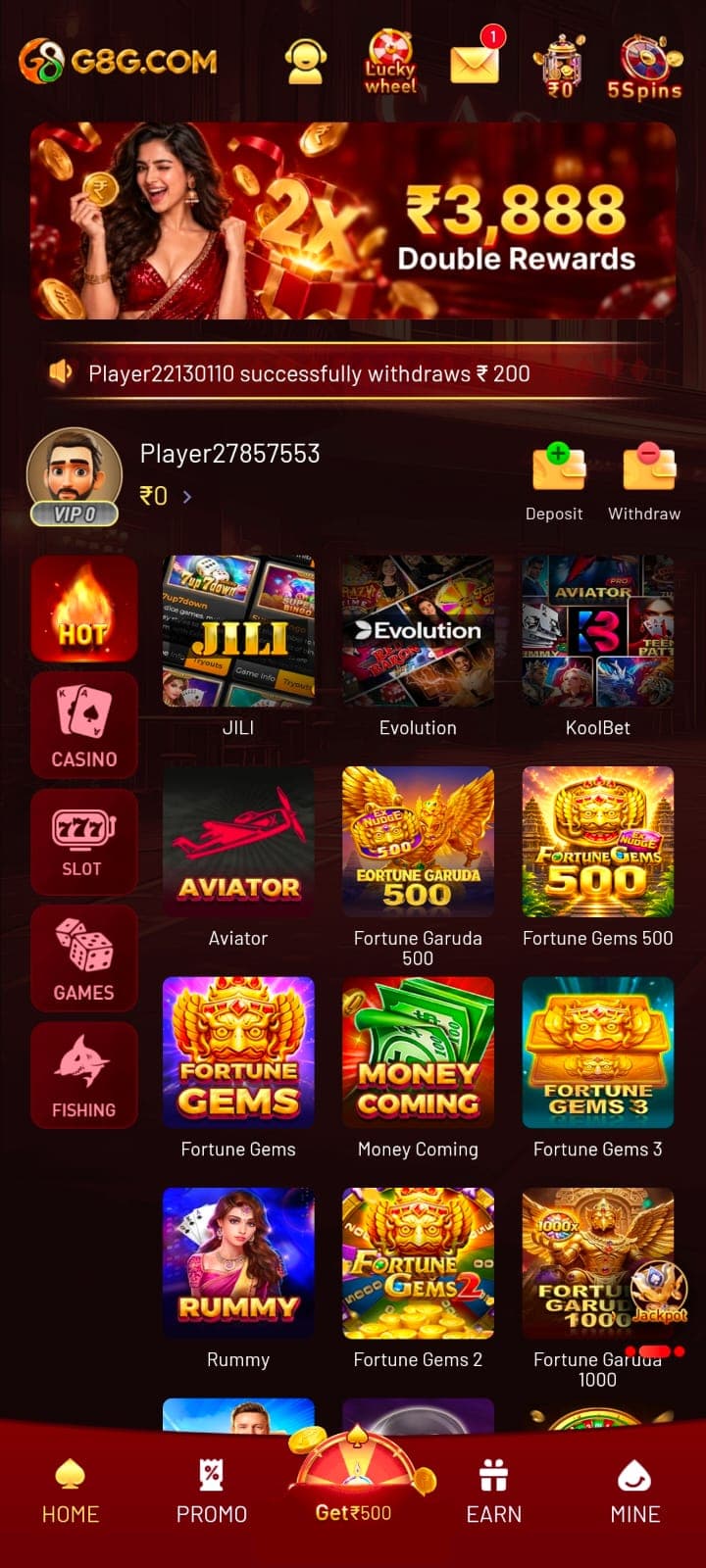 G8G mobile home interface